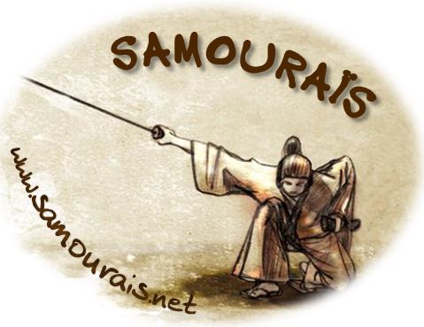 Les Samourais
